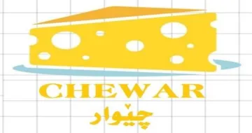 چێوار CHEWAR trademark logo