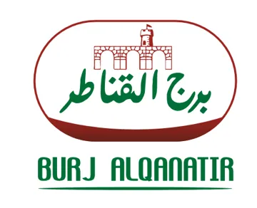 برج القناطر BURJ ALQANATIR trademark logo