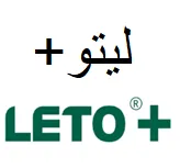ليتو / LETO trademark logo