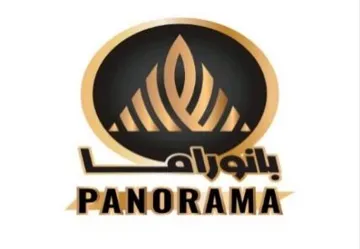 ( PANORAMA بانوراما ) . مع الشكل trademark logo