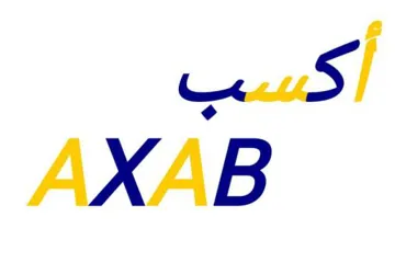 أکسبAXAB trademark logo