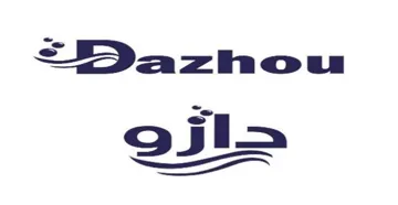 ژ دا و Dazhou trademark logo