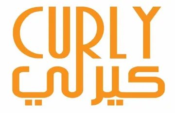 كيرليCURLY trademark logo