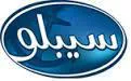 Siblou سيبلو trademark logo