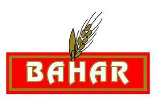 BAHAR trademark logo