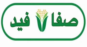 صفا فيد trademark logo