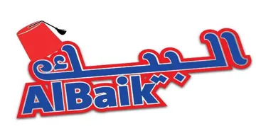 البيك AlBaik trademark logo