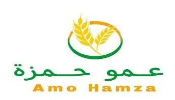 Amo Hamza عمو حمزة مع الشكل trademark logo