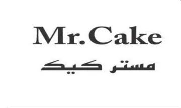 مستر كيكMr. cake trademark logo