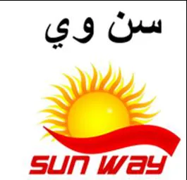 سن ويSUN WAY trademark logo