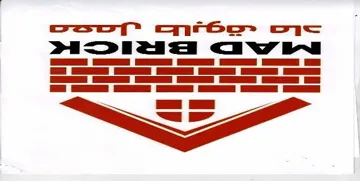 معمل طابوق ماد MAD BRICK trademark logo