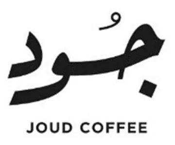 JOUD COFFEE جود trademark logo