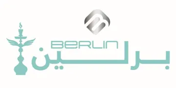 برلينB BERLIN trademark logo