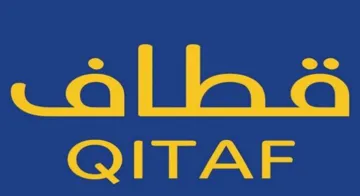قطاف QITAF trademark logo