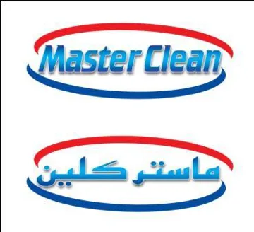 ماستر كلينMaster Clean trademark logo