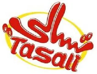 تسالي TASALI