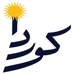 كوردا kurda trademark logo
