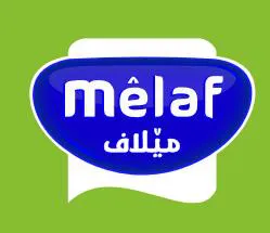 ميَالف melaf trademark logo