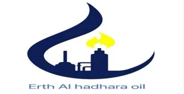 Erth Al Hedhara Oil trademark logo