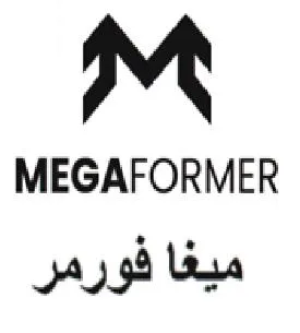 ميغا فورمر- MEGAFORMER trademark logo