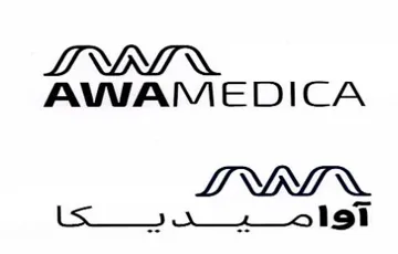 أواميديكا ملتزمون بالجودة AWAMEDICA Committed To Quality trademark logo