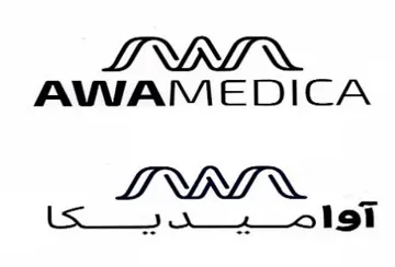 أواميديكا ملتزمون بالجودة AWAMEDICA Committed To Quality trademark logo