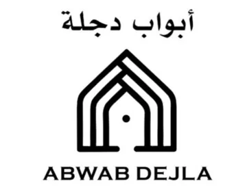 أبواب دجلة ABWAB DEJLA trademark logo