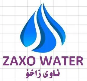ZAXO WATER ئاوي زاخو trademark logo