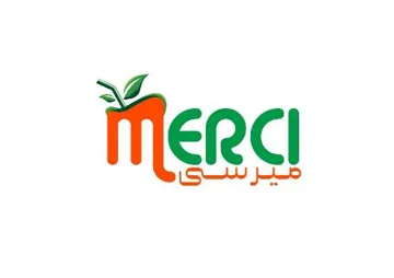 ( merci ميرسى ) . مع الشكل trademark logo