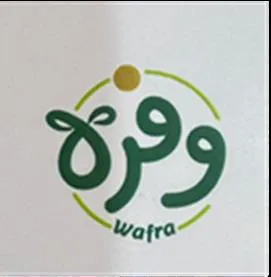 وفرةWafra trademark logo