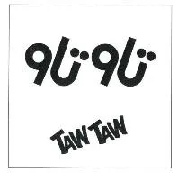 ( تاو تاو- TAW TAW ) . مع الشکل trademark logo