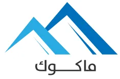 ماکو ك trademark logo