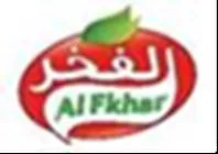 Al Fkhar الفخر trademark logo