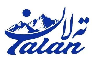تە الن Talan trademark logo