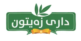 دارى زه يتون trademark logo