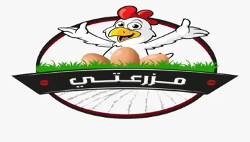 مزرعتي trademark logo
