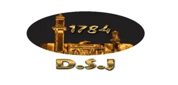 1784 D.S.J trademark logo