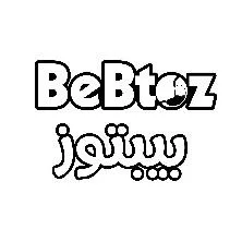 ( BeBtoz بيبتوز ) .مع الشكل trademark logo