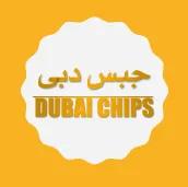 جبس دب ى DUBAI CHIPS trademark logo