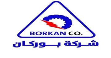 شركة بوركان BORKAN CO trademark logo