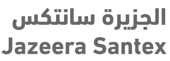 الجزيرة سانتكس/ Jazeera Santex trademark logo