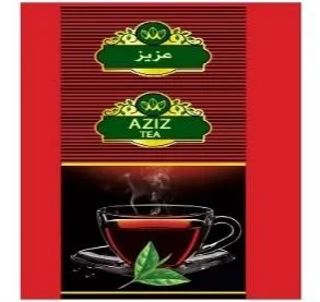 شاي عزيزAZIZ TEAمع الشكل trademark logo