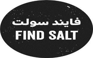 FIND SALT فايند سولت trademark logo