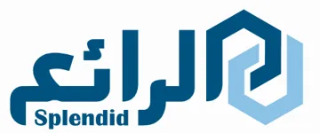 الرائع Splendid trademark logo
