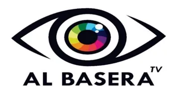 AL BASERA trademark logo