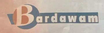 Bardawam trademark logo