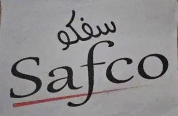 سفكو Safco trademark logo