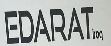 EDARAT iraq trademark logo
