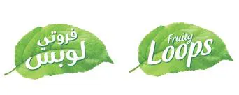 فروت ى لوبس Fruity Loops trademark logo
