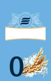 رسمة مميزة مع حرف" O " trademark logo